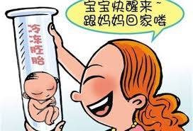关于瑞柏国际医院